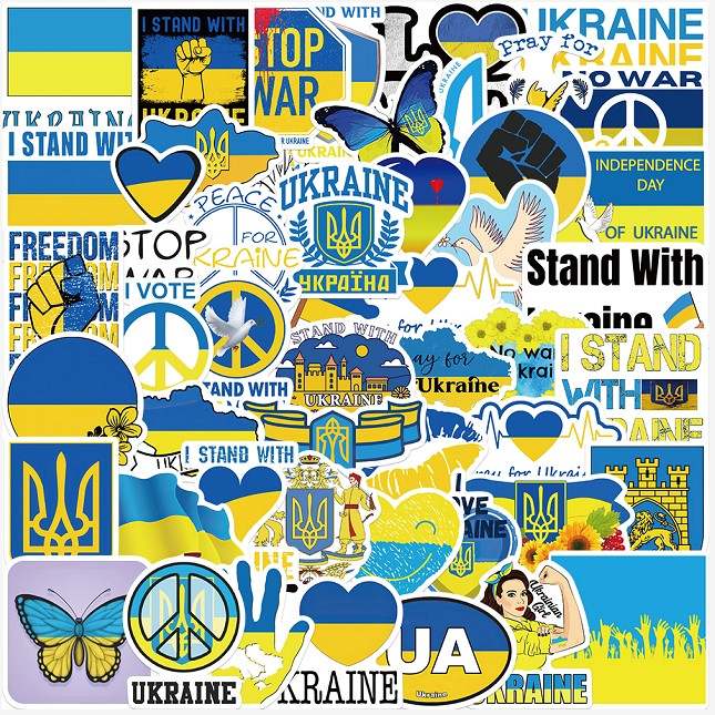 50 Pc I Stand with Ukraine Pack image 0